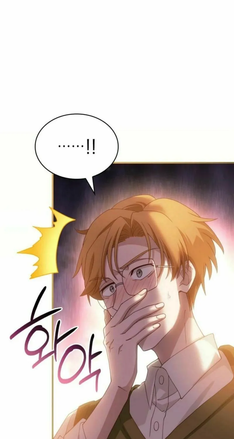 The Tower Master Who Became the Grand Duchess Chapter 24 page 67 - 