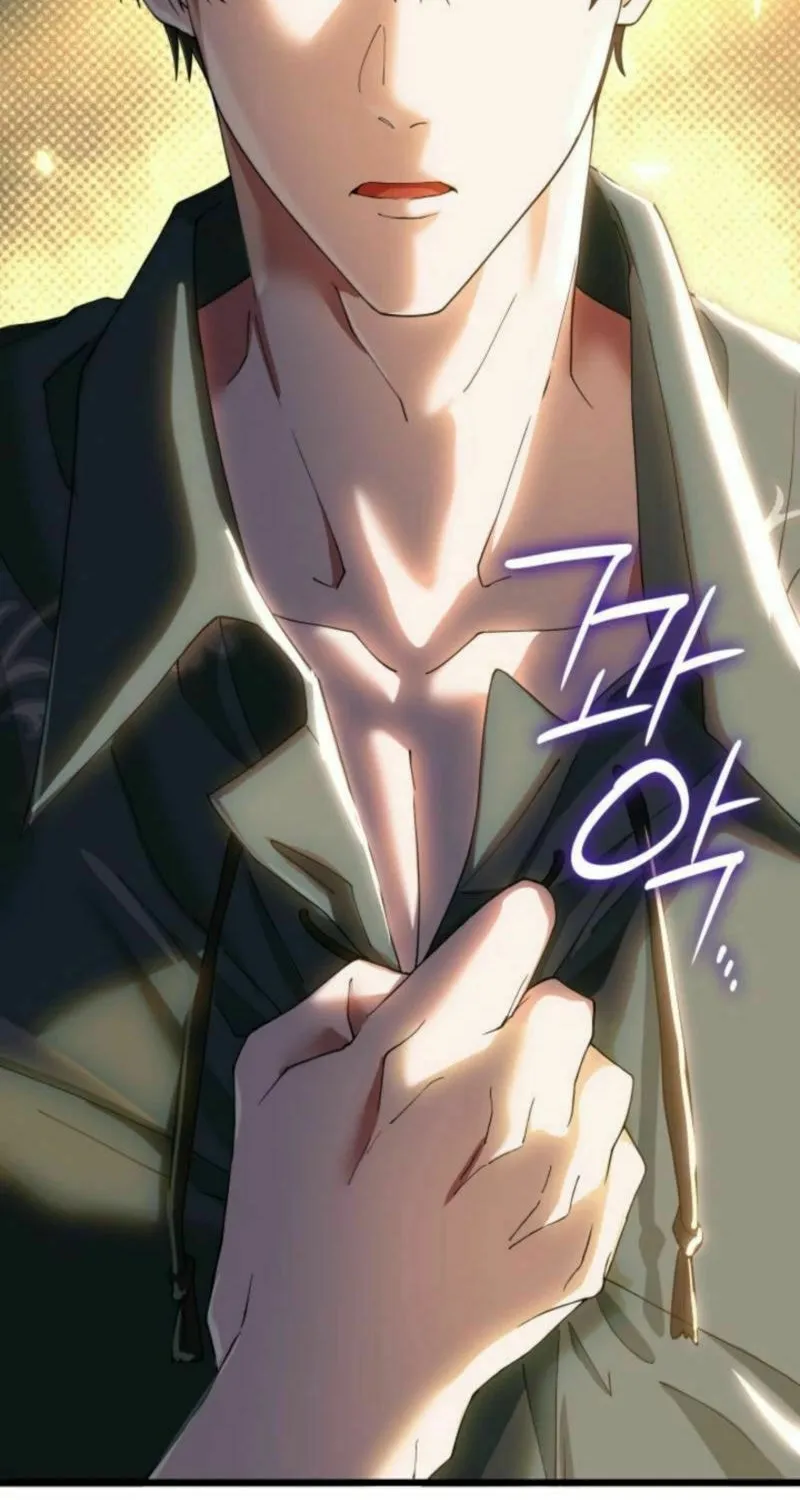 The Tower Master Who Became the Grand Duchess Chapter 24 page 82 - 