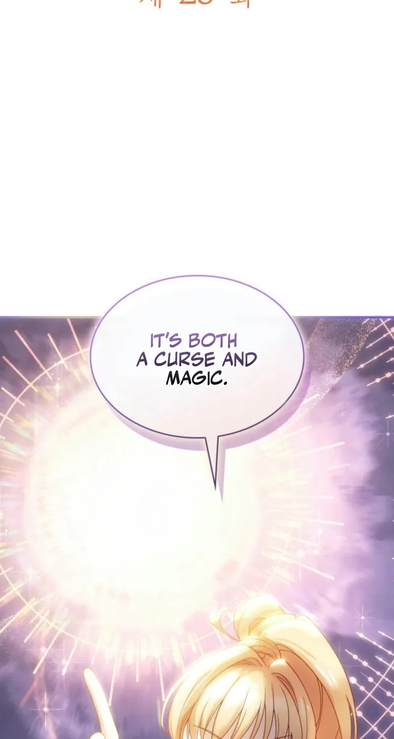 The Tower Master Who Became the Grand Duchess Chapter 25 page 12 - 