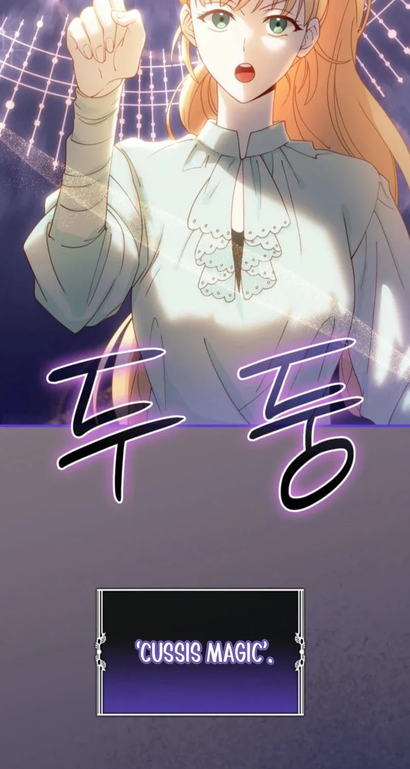 The Tower Master Who Became the Grand Duchess Chapter 25 page 13 - 