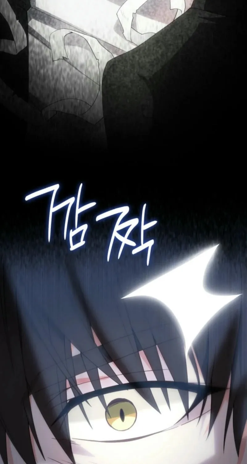The Tower Master Who Became the Grand Duchess Chapter 25 page 7 - 