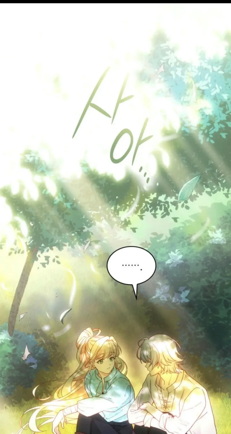 The Tower Master Who Became the Grand Duchess Chapter 26 page 2 - 