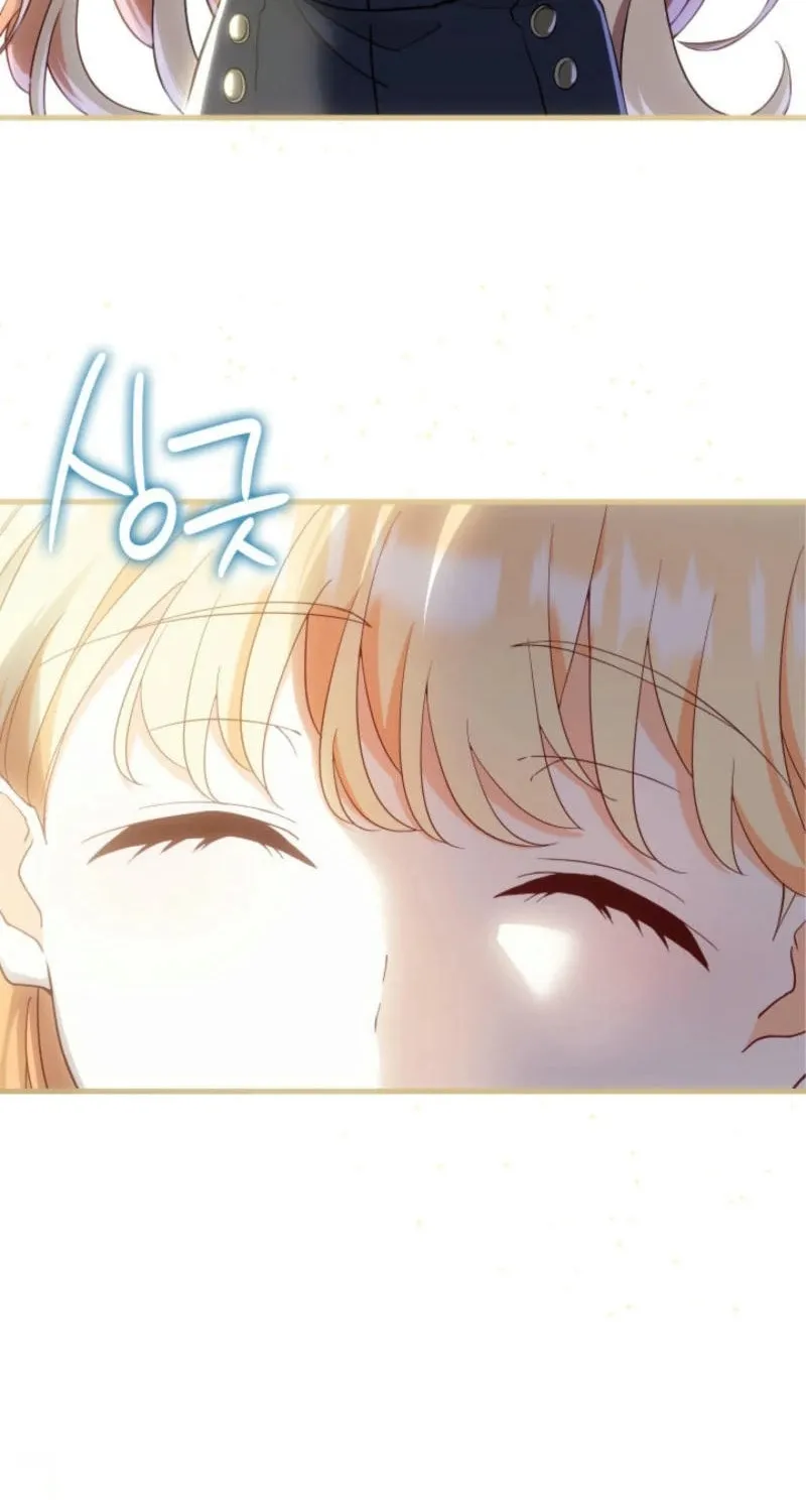 The Tower Master Who Became the Grand Duchess Chapter 26 page 60 - 