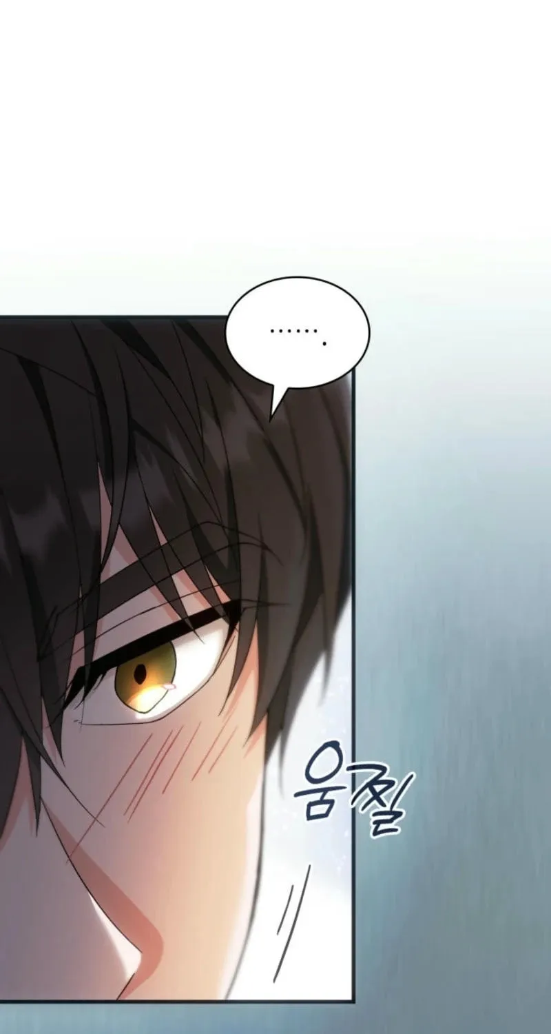 The Tower Master Who Became the Grand Duchess Chapter 26 page 75 - 