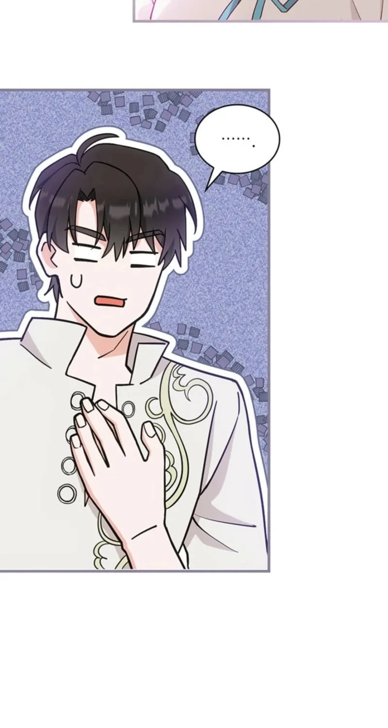 The Tower Master Who Became the Grand Duchess Chapter 27 page 3 - 
