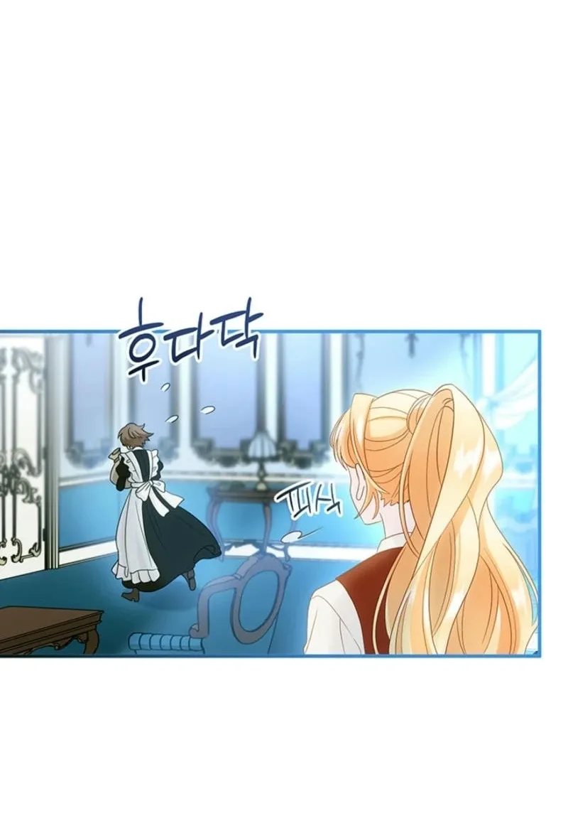 The Tower Master Who Became the Grand Duchess Chapter 27 page 84 - 