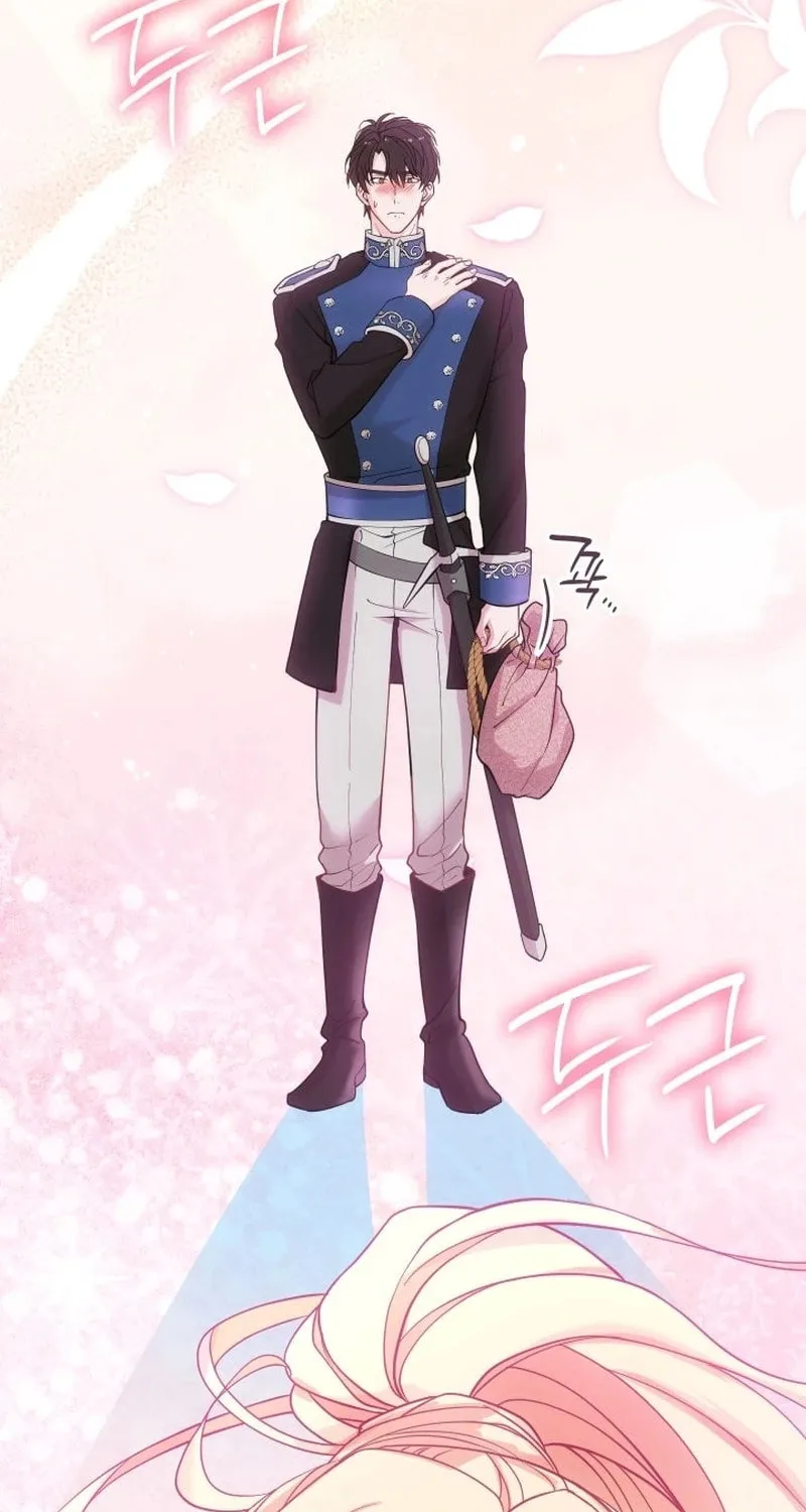 The Tower Master Who Became the Grand Duchess Chapter 28 page 51 - 
