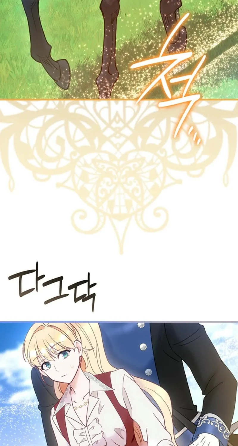 The Tower Master Who Became the Grand Duchess Chapter 29 page 73 - 