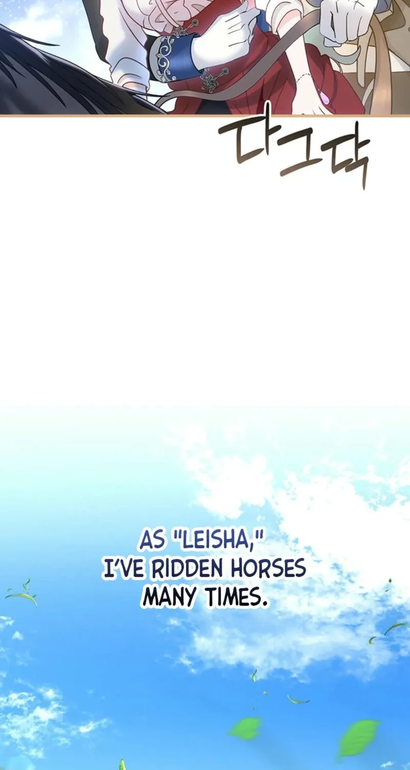 The Tower Master Who Became the Grand Duchess Chapter 29 page 74 - 