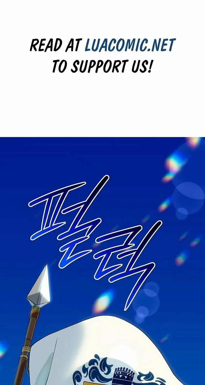 The Tower Master Who Became the Grand Duchess Chapter 3 page 2 - 