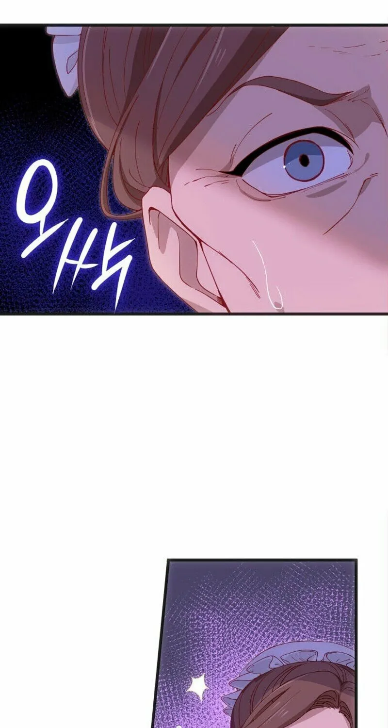 The Tower Master Who Became the Grand Duchess Chapter 3 page 41 - 