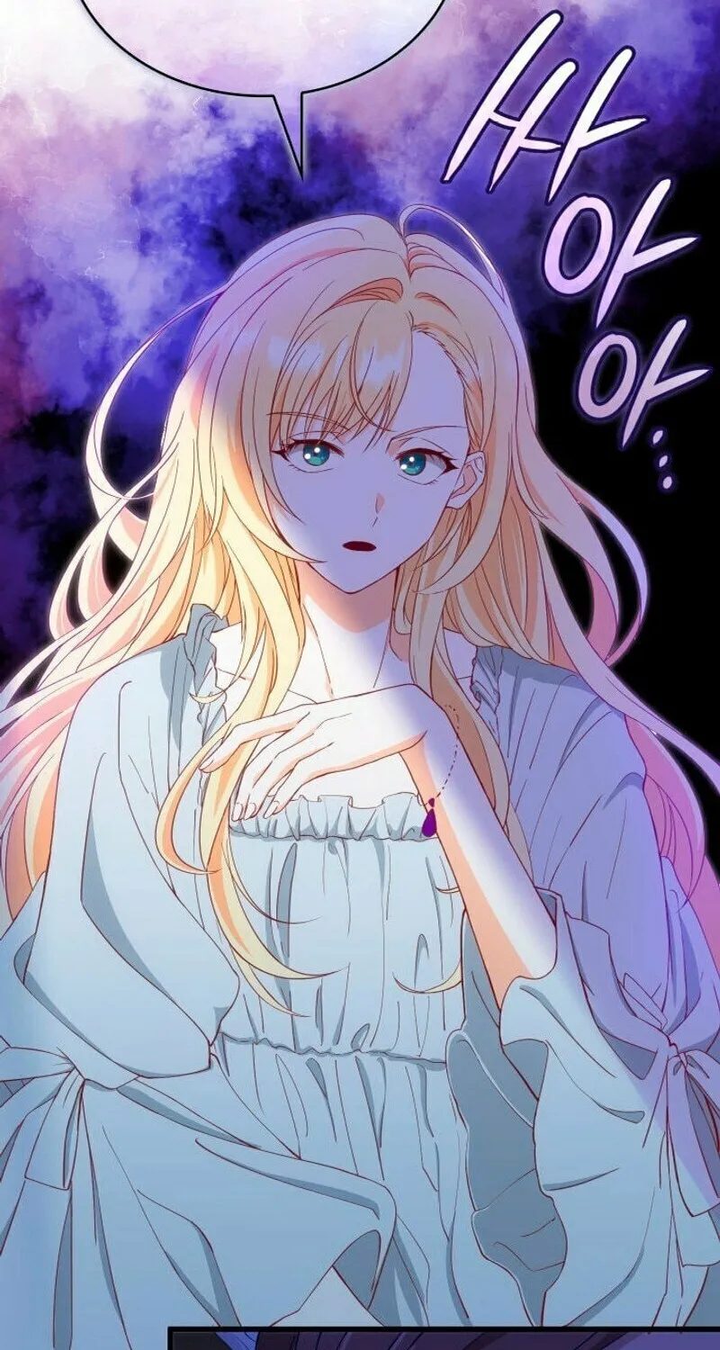 The Tower Master Who Became the Grand Duchess Chapter 3 page 46 - 