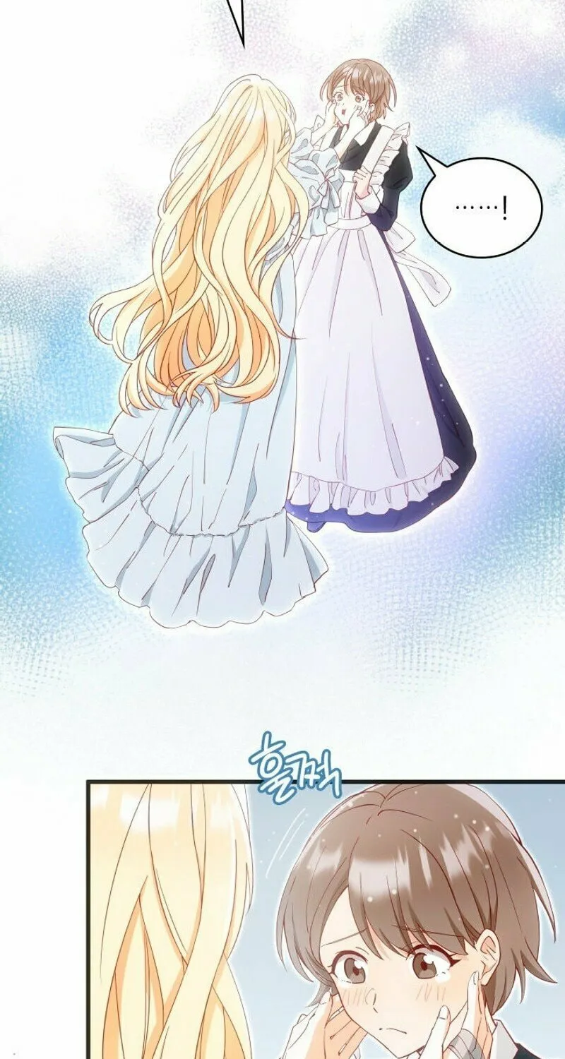 The Tower Master Who Became the Grand Duchess Chapter 3 page 81 - 