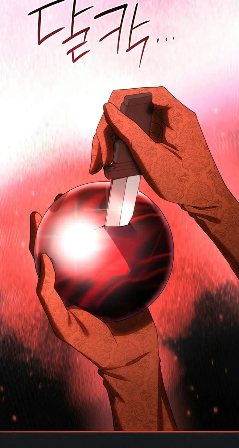 The Tower Master Who Became the Grand Duchess Chapter 30 page 22 - 