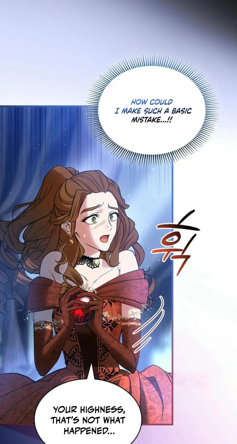 The Tower Master Who Became the Grand Duchess Chapter 30 page 32 - 