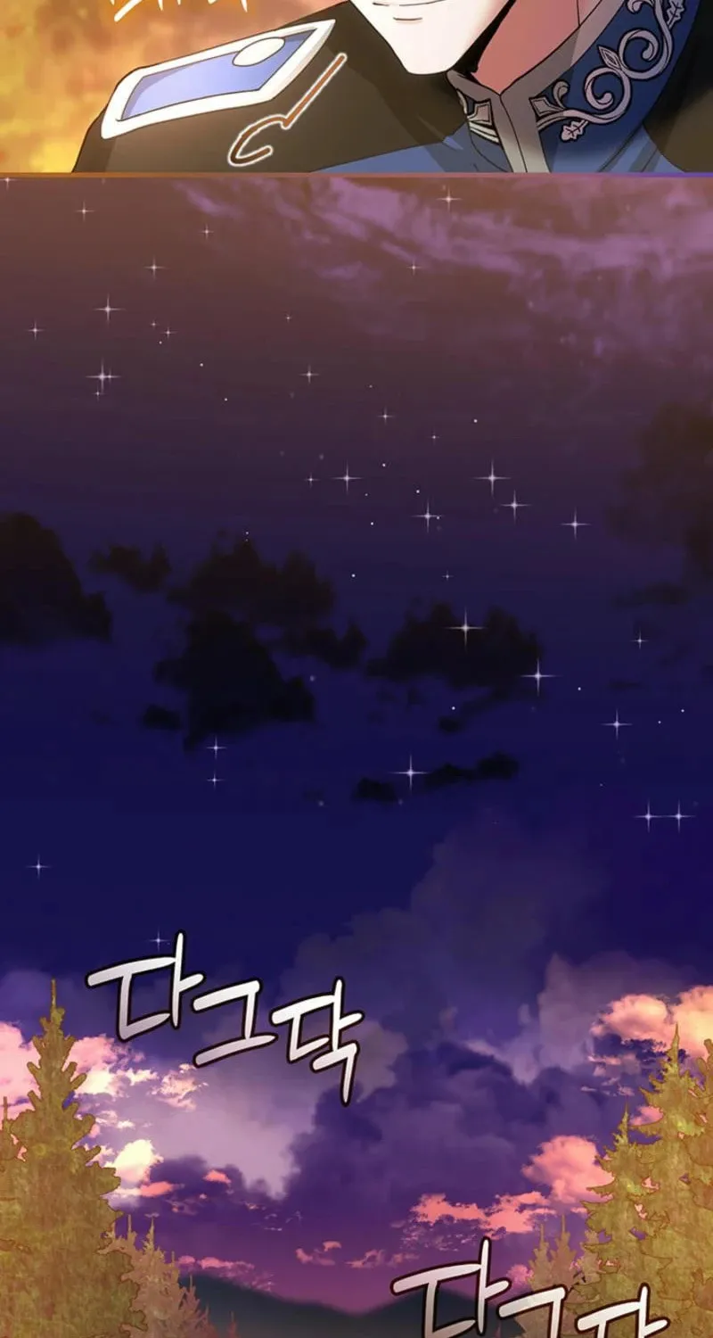 The Tower Master Who Became the Grand Duchess Chapter 30 page 69 - 