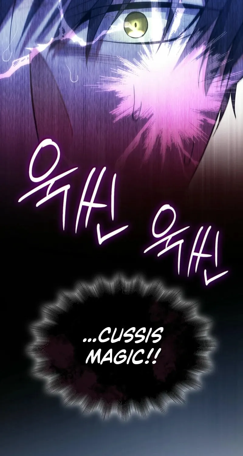 The Tower Master Who Became the Grand Duchess Chapter 31 page 26 - 