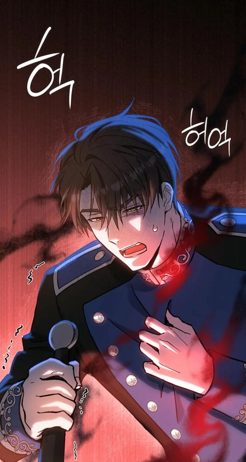 The Tower Master Who Became the Grand Duchess Chapter 31 page 28 - 
