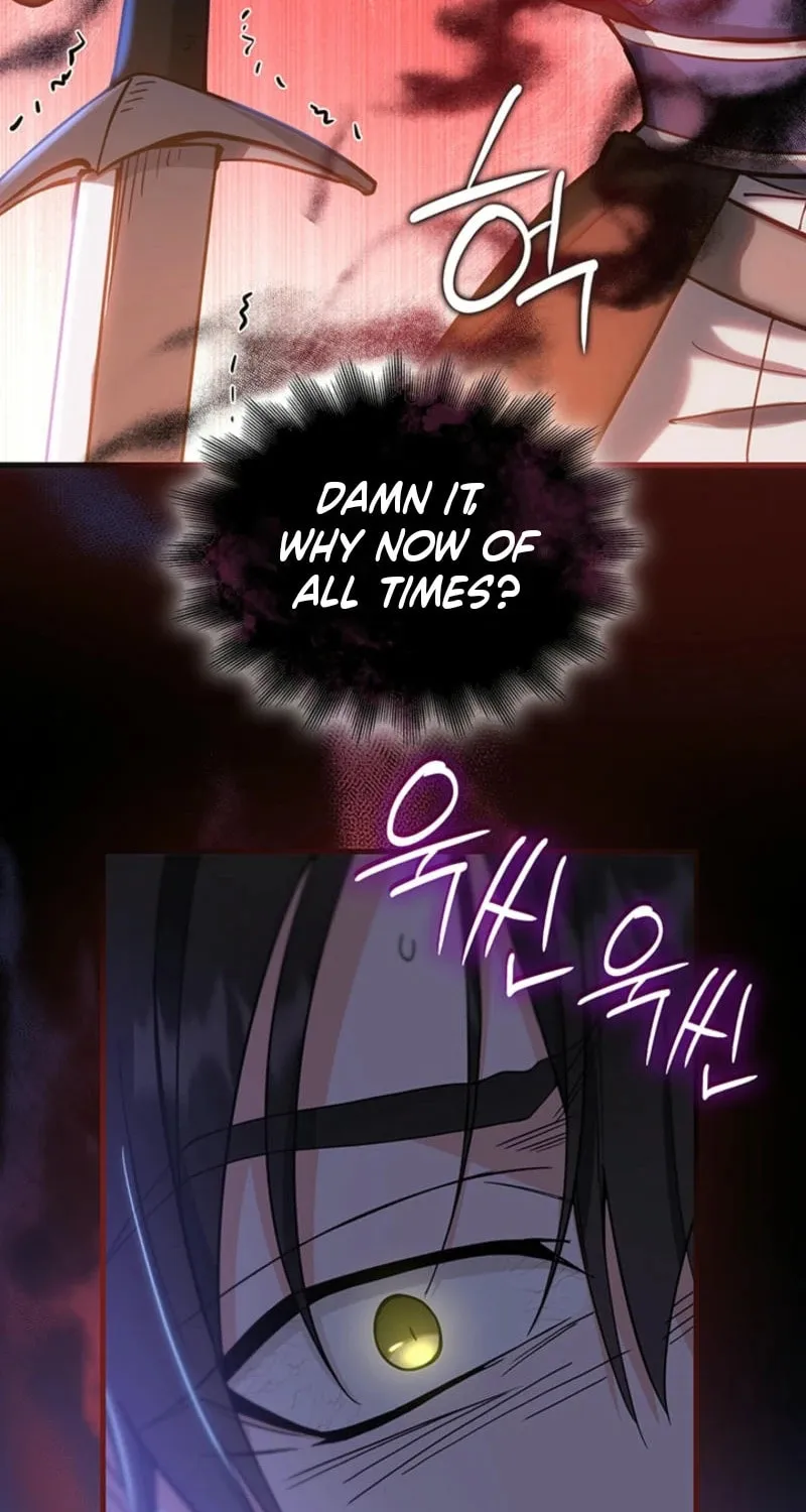 The Tower Master Who Became the Grand Duchess Chapter 31 page 29 - 