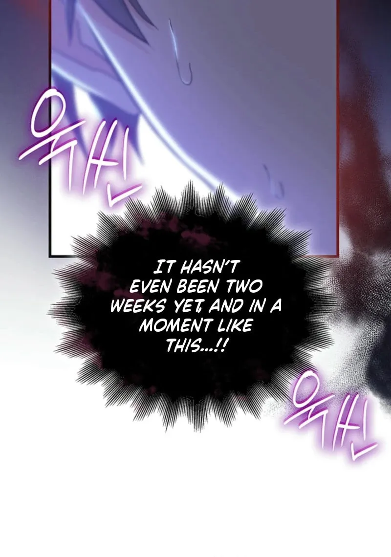 The Tower Master Who Became the Grand Duchess Chapter 31 page 30 - 