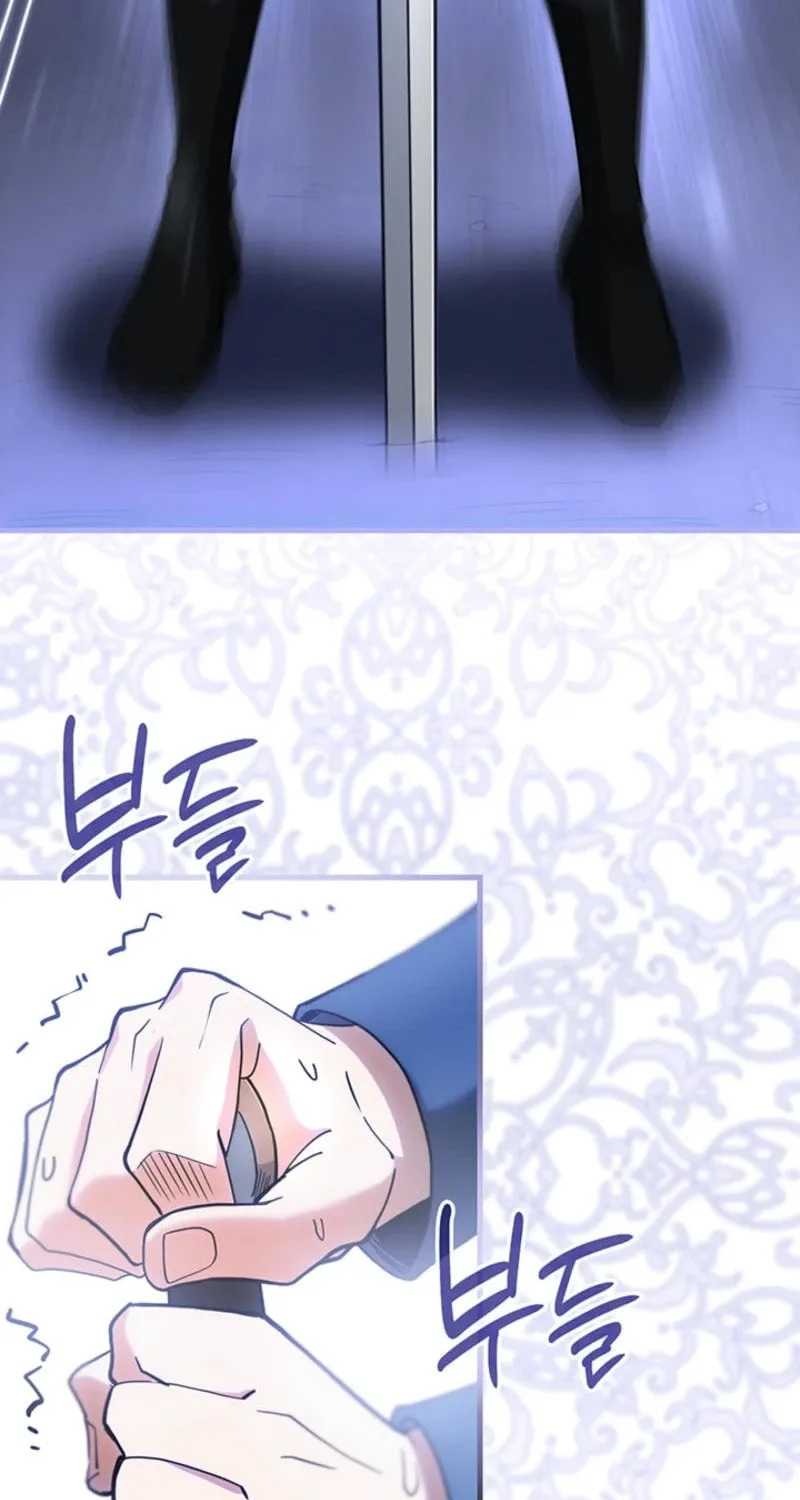 The Tower Master Who Became the Grand Duchess Chapter 31 page 33 - 