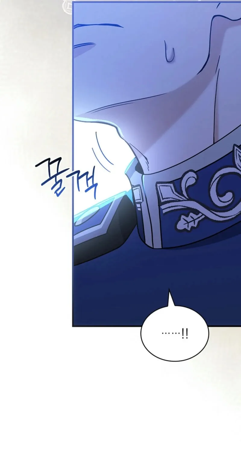 The Tower Master Who Became the Grand Duchess Chapter 31 page 41 - 