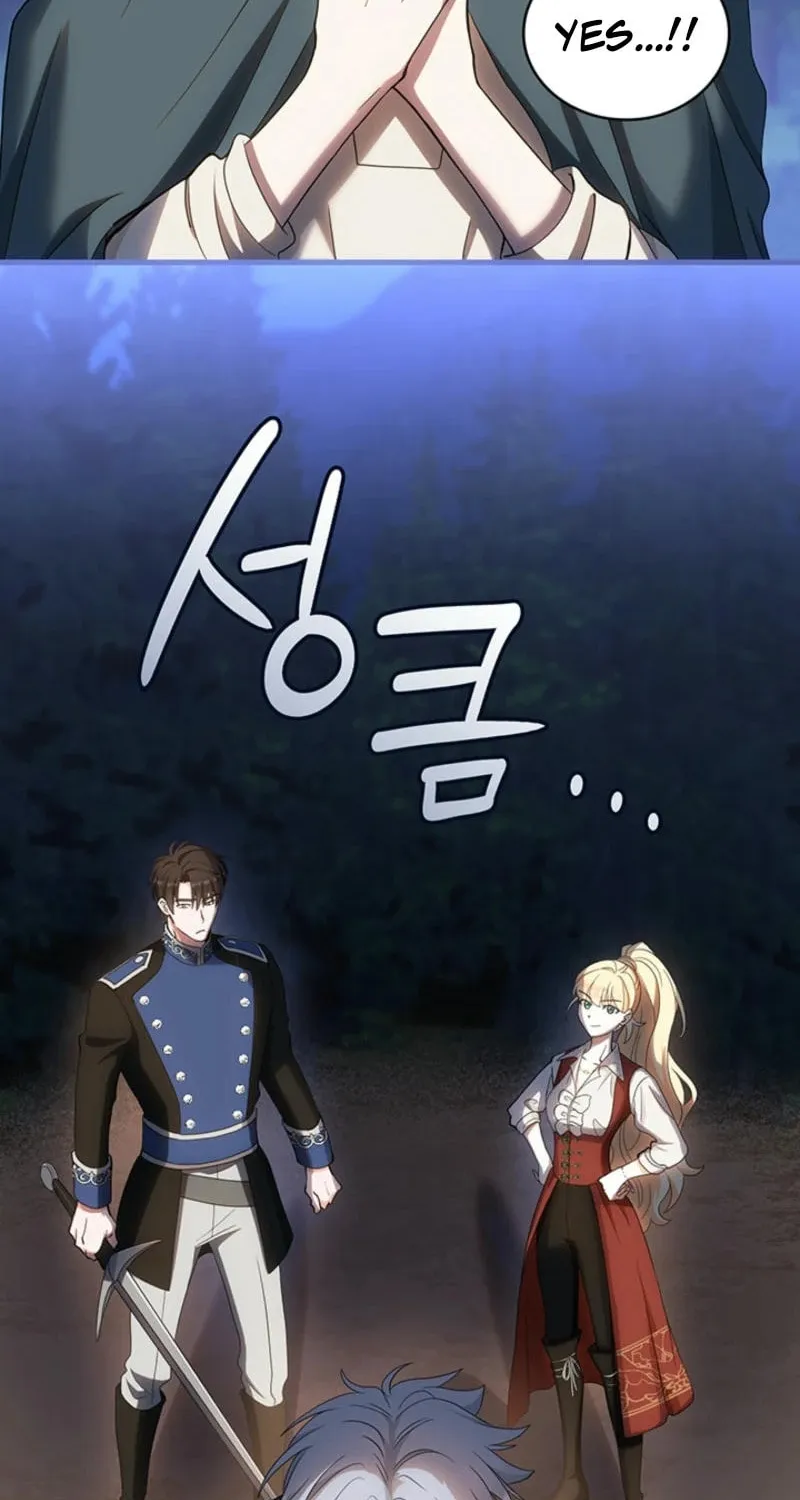 The Tower Master Who Became the Grand Duchess Chapter 31 page 54 - 