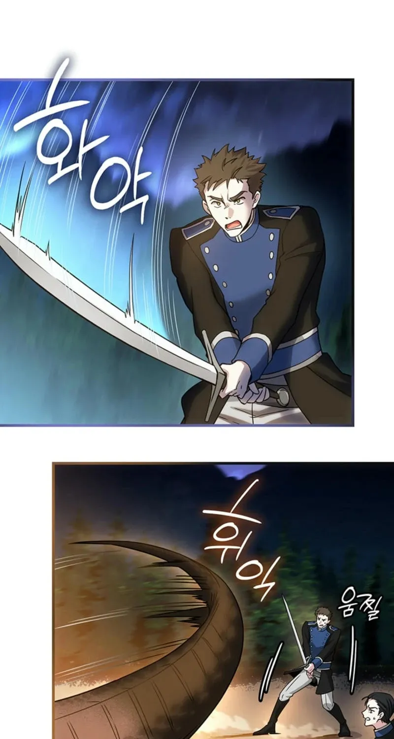 The Tower Master Who Became the Grand Duchess Chapter 32 page 11 - 