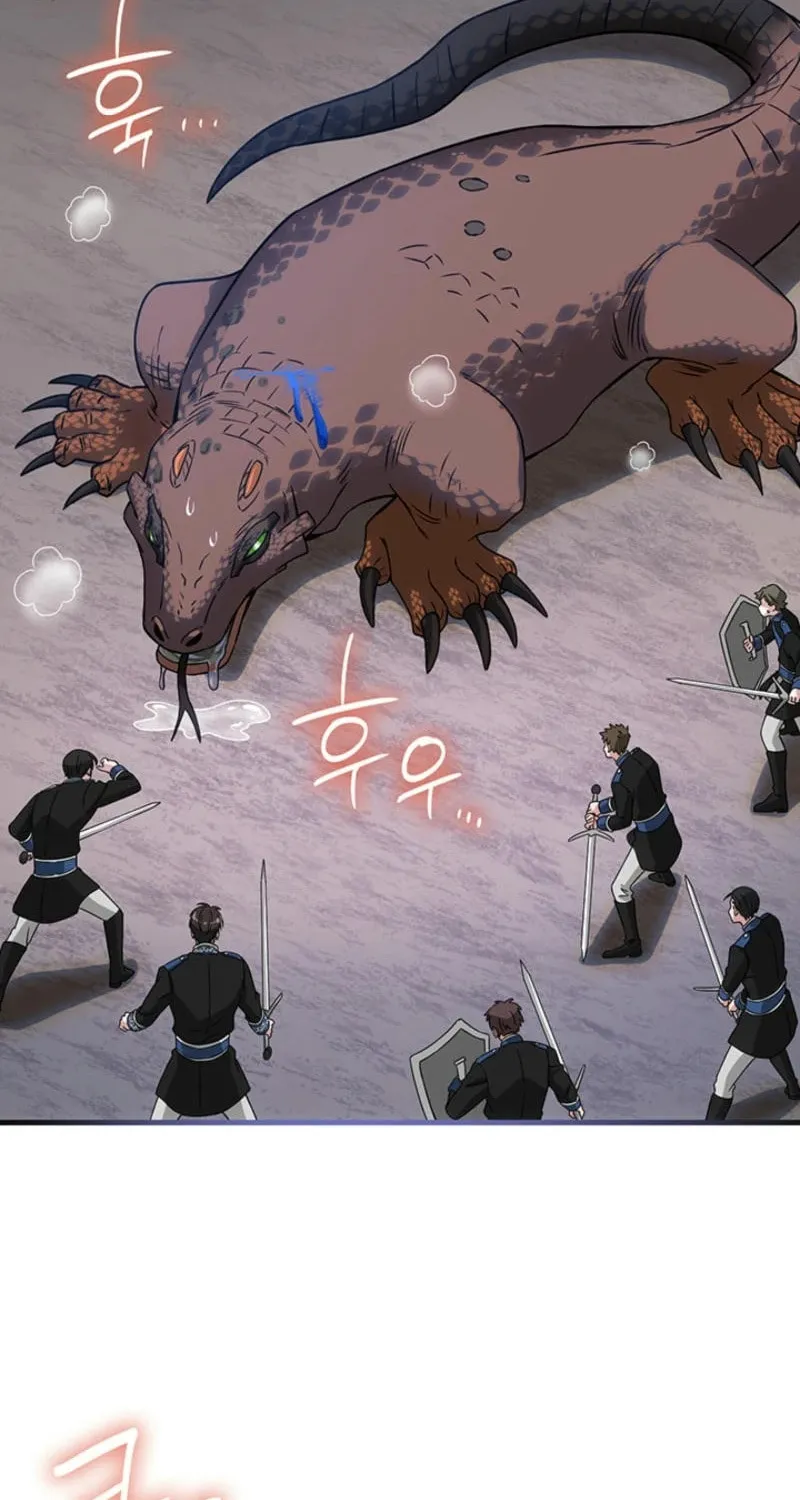 The Tower Master Who Became the Grand Duchess Chapter 32 page 14 - 