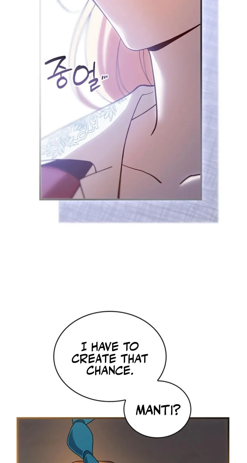 The Tower Master Who Became the Grand Duchess Chapter 32 page 16 - 