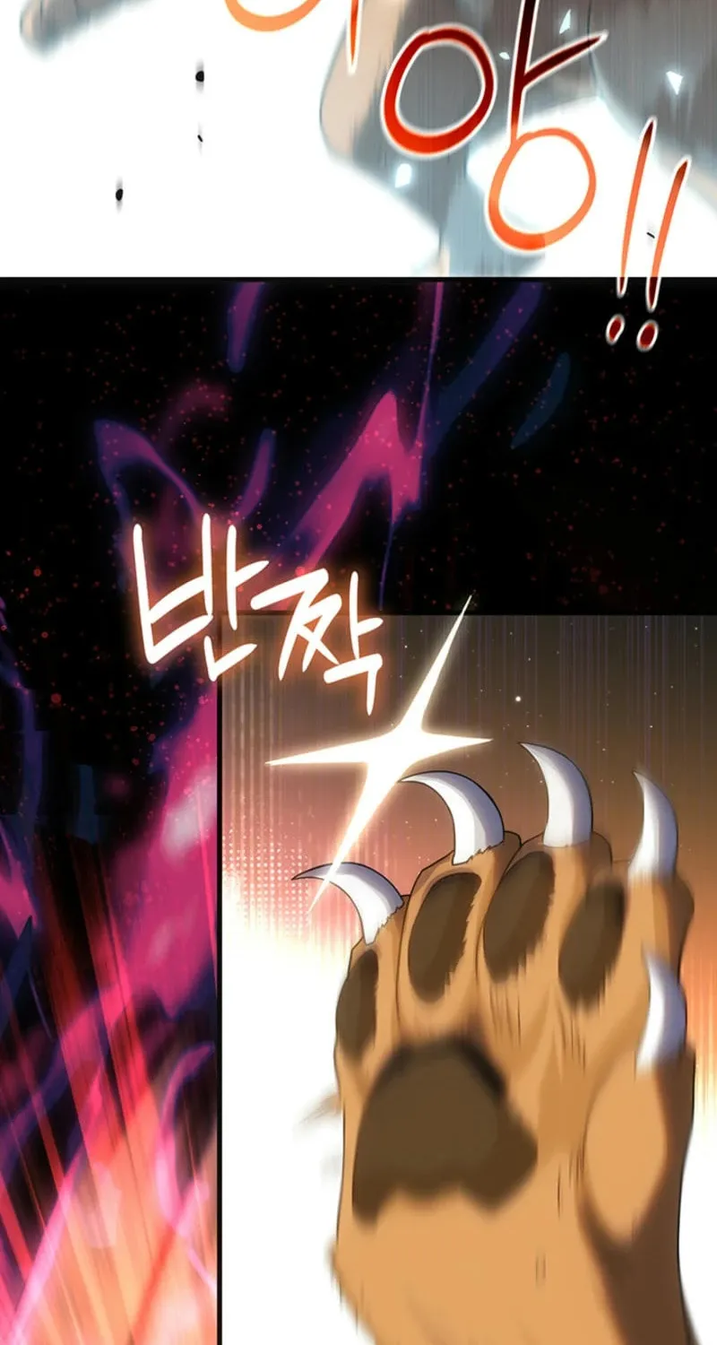 The Tower Master Who Became the Grand Duchess Chapter 32 page 22 - 