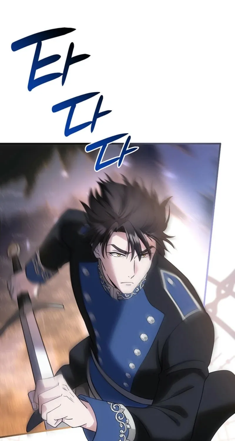 The Tower Master Who Became the Grand Duchess Chapter 32 page 29 - 