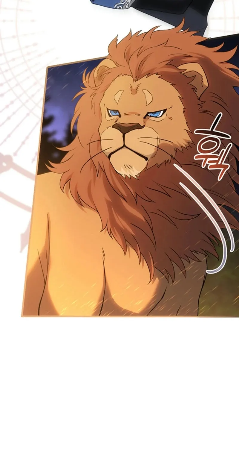 The Tower Master Who Became the Grand Duchess Chapter 32 page 30 - 