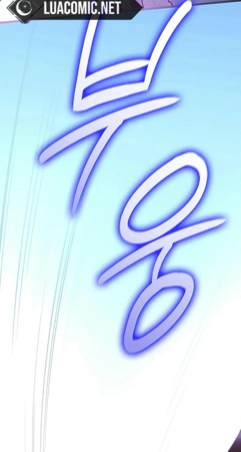 The Tower Master Who Became the Grand Duchess Chapter 32 page 39 - 