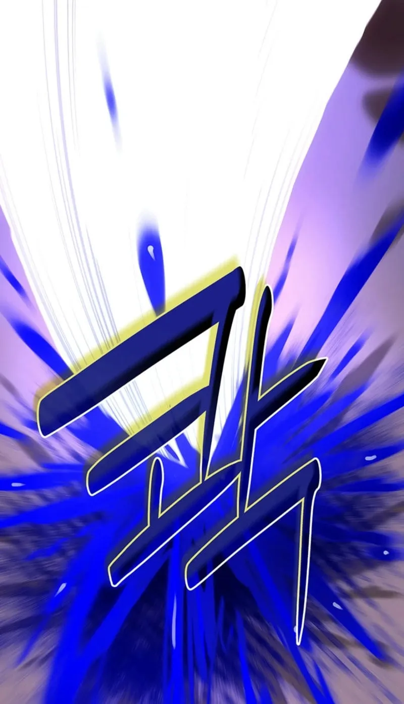 The Tower Master Who Became the Grand Duchess Chapter 32 page 40 - 