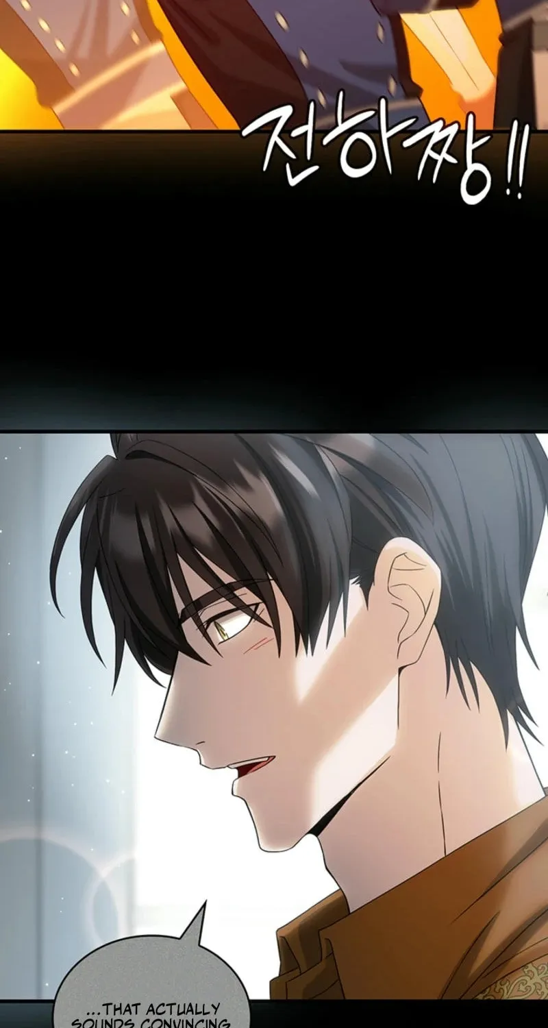 The Tower Master Who Became the Grand Duchess Chapter 32 page 54 - 