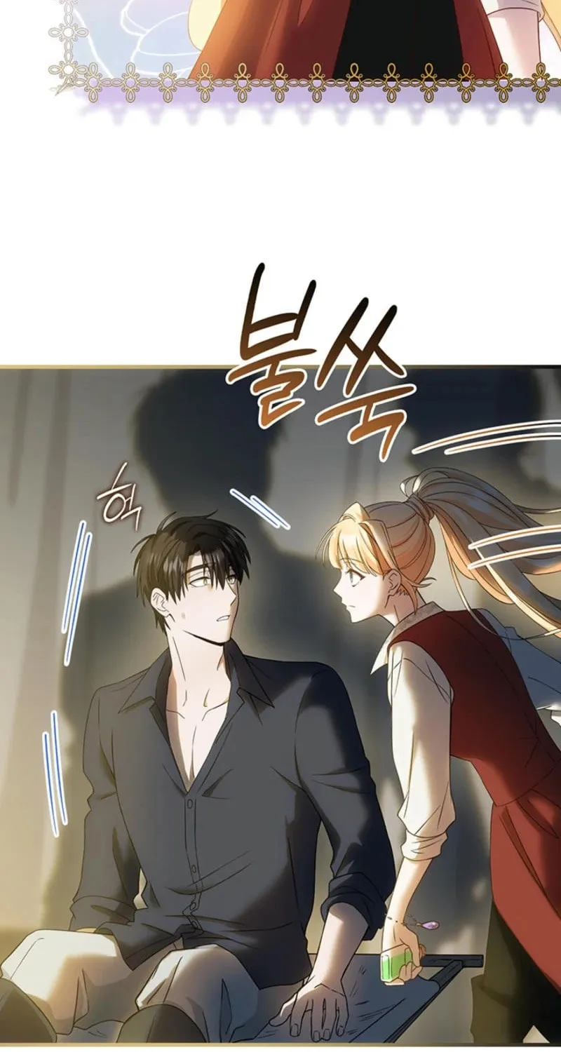 The Tower Master Who Became the Grand Duchess Chapter 32 page 63 - 