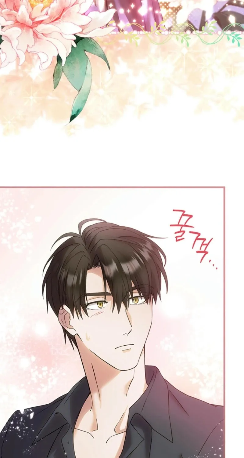 The Tower Master Who Became the Grand Duchess Chapter 32 page 72 - 