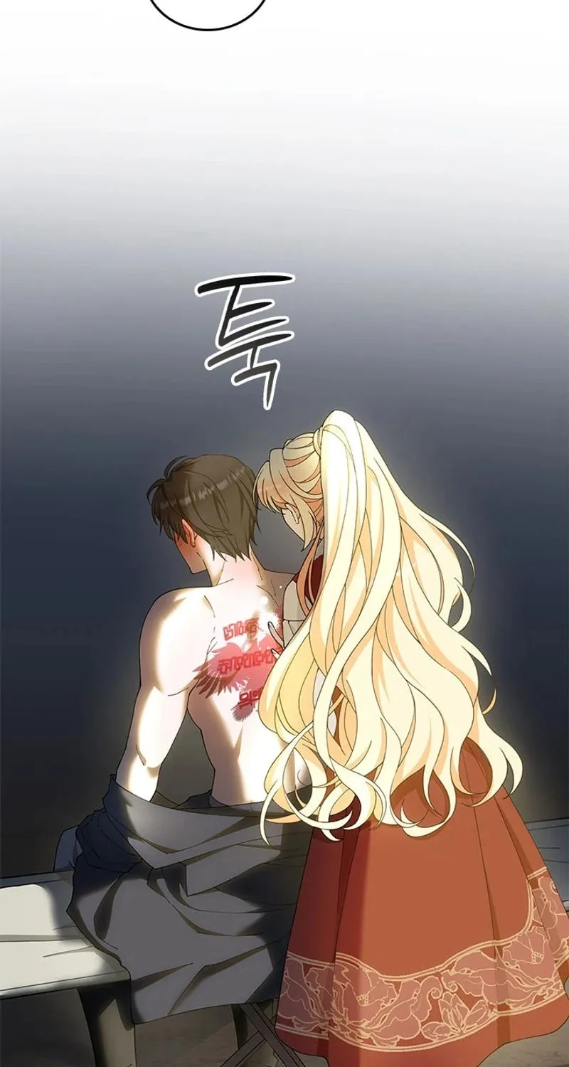 The Tower Master Who Became the Grand Duchess Chapter 33 page 14 - 