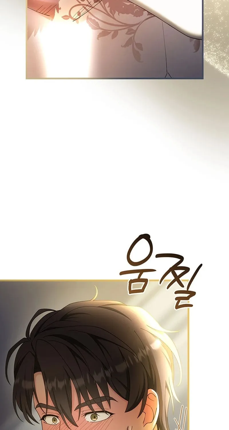 The Tower Master Who Became the Grand Duchess Chapter 33 page 16 - 