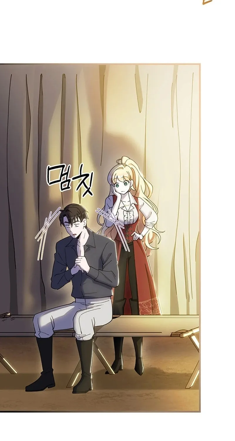The Tower Master Who Became the Grand Duchess Chapter 33 page 36 - 