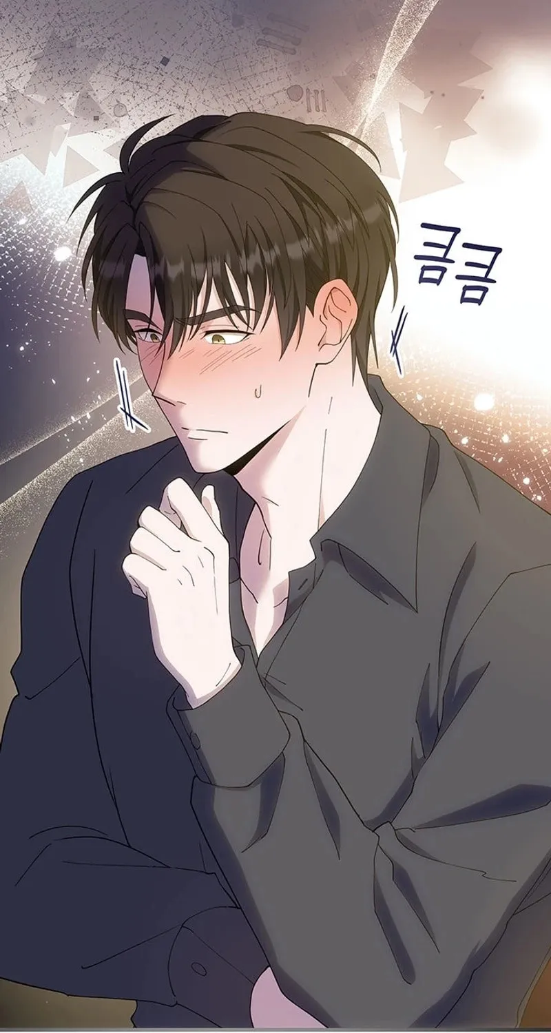 The Tower Master Who Became the Grand Duchess Chapter 33 page 43 - 