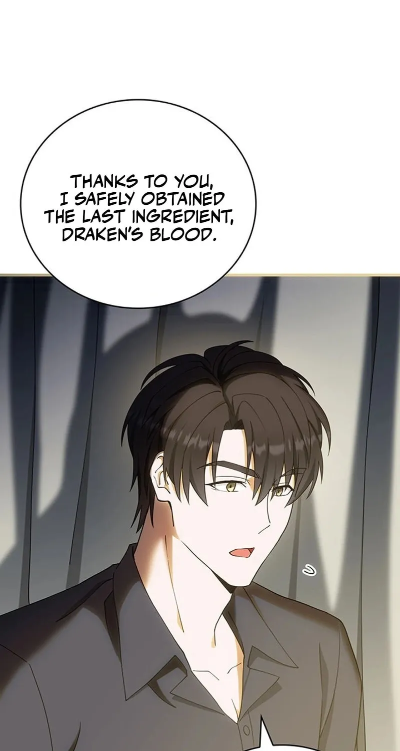 The Tower Master Who Became the Grand Duchess Chapter 33 page 71 - 