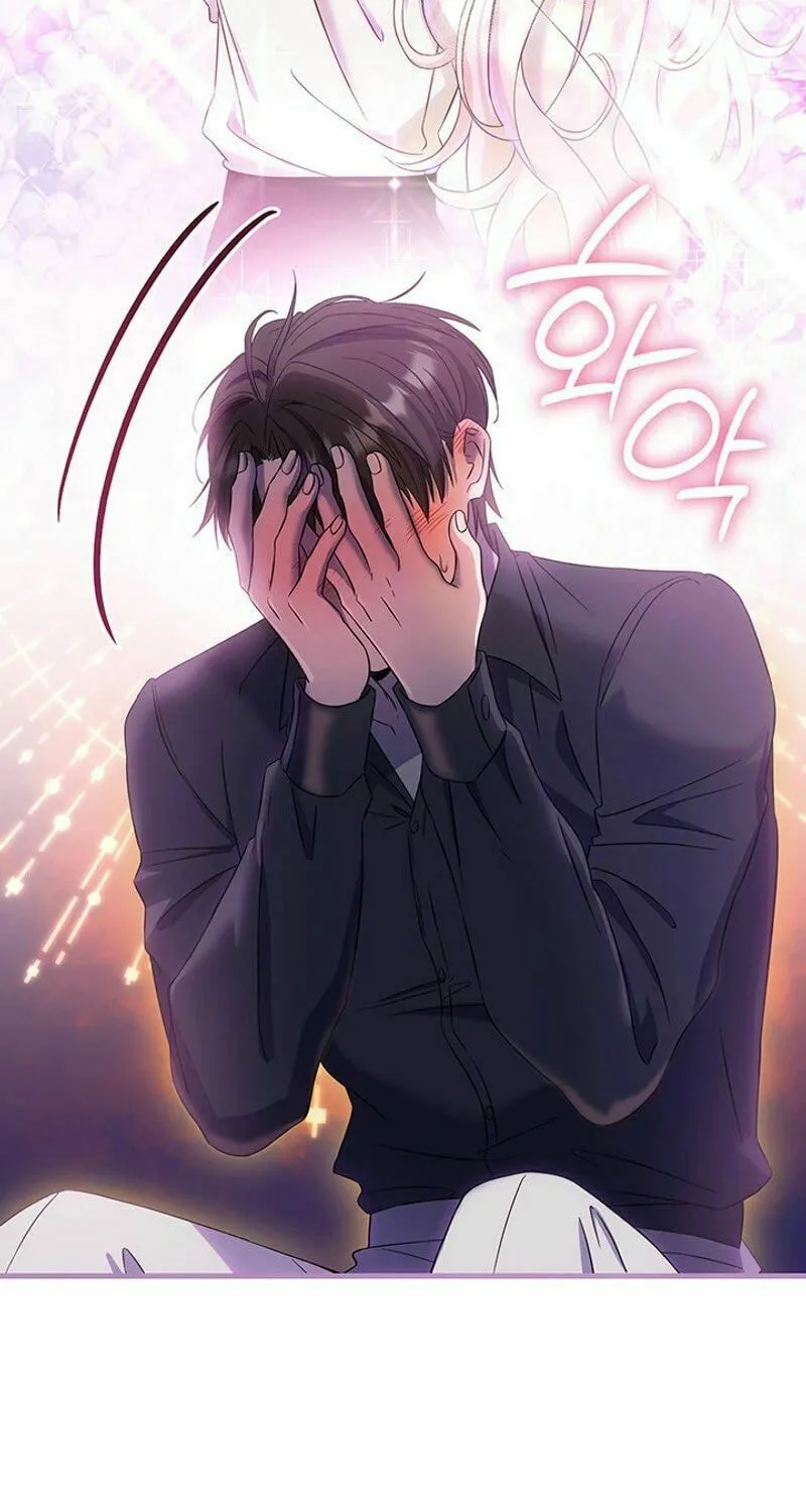 The Tower Master Who Became the Grand Duchess Chapter 34 page 13 - 
