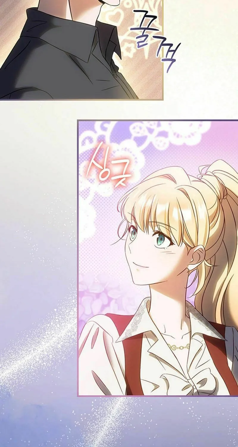 The Tower Master Who Became the Grand Duchess Chapter 34 page 4 - 