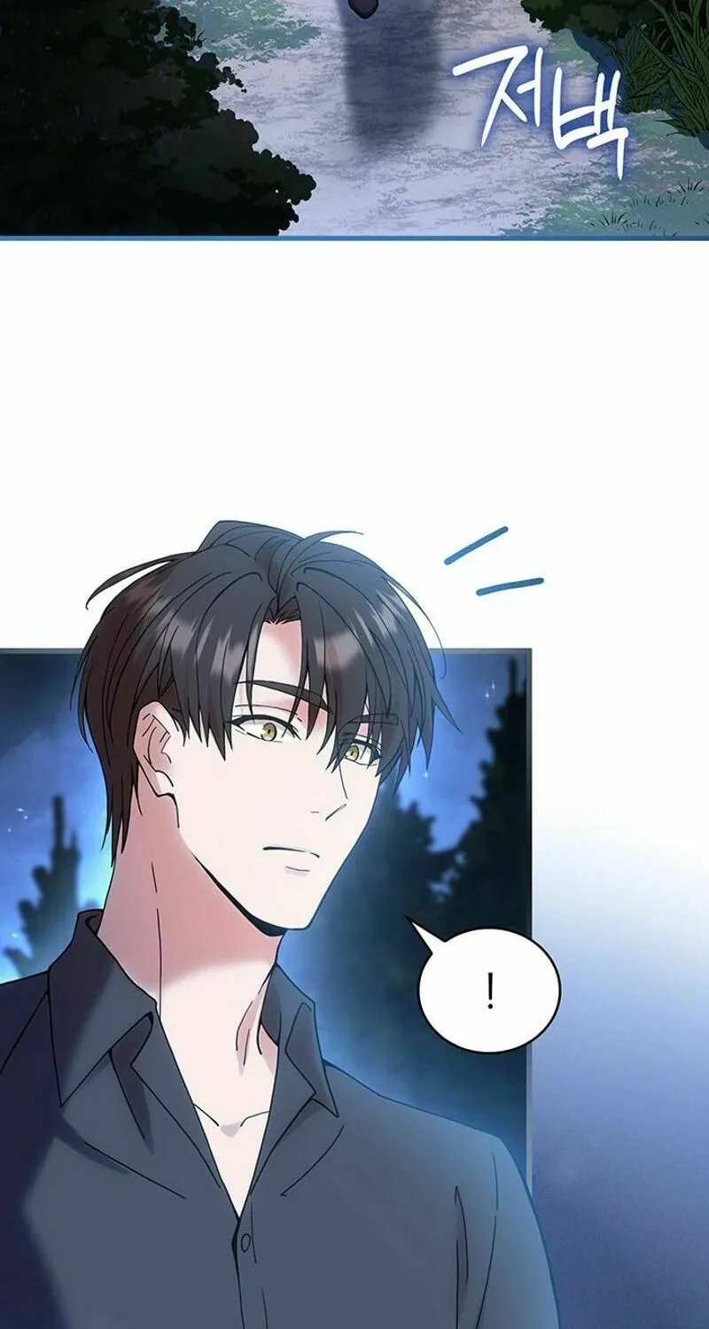The Tower Master Who Became the Grand Duchess Chapter 34 page 40 - 