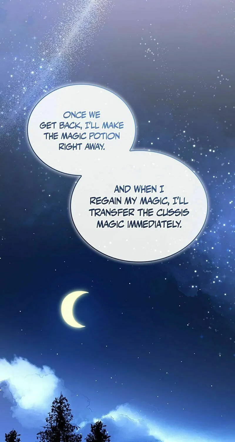 The Tower Master Who Became the Grand Duchess Chapter 34 page 5 - 