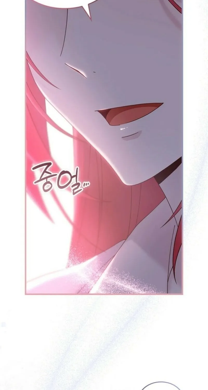 The Tower Master Who Became the Grand Duchess Chapter 35 page 24 - 