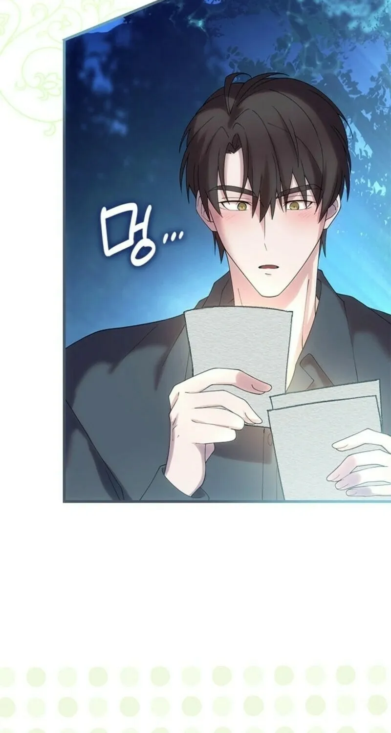 The Tower Master Who Became the Grand Duchess Chapter 35 page 60 - 