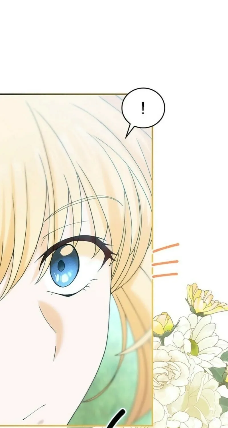 The Tower Master Who Became the Grand Duchess Chapter 35 page 69 - 